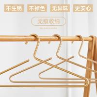 uploads/erp/collection/images/Home Garden/YiuQing/XU0628207/img_b/XU0628207_img_b_2